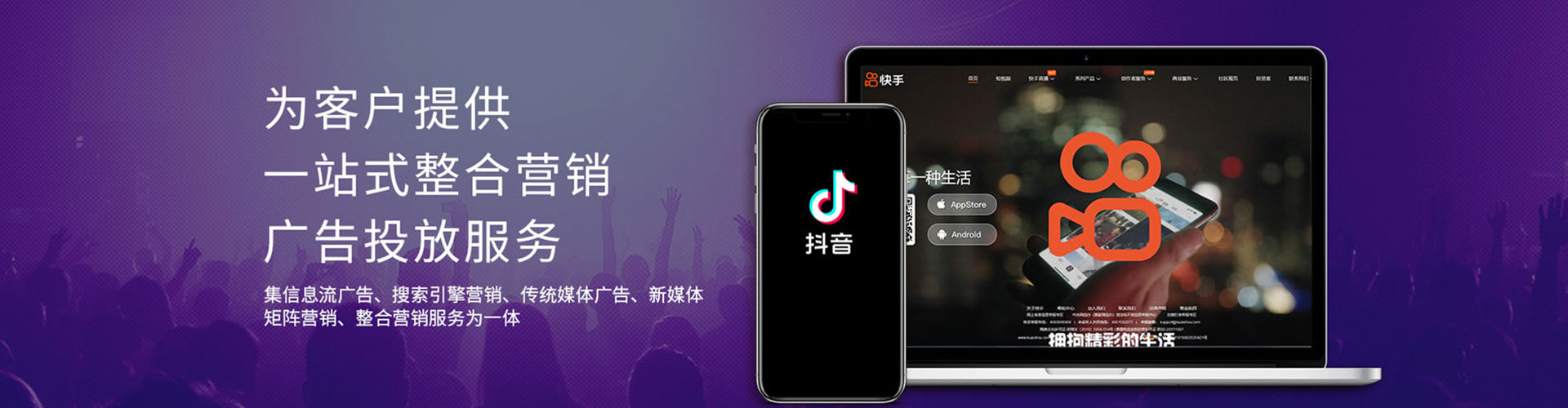 墨竹工卡竞价开户