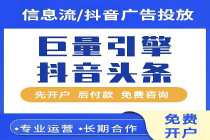 SEM服务托管实战案例：提升品牌知名度