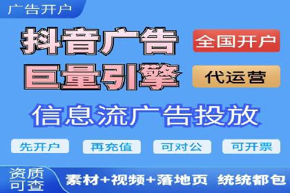 百度搜索优化：成功案例分析及策略解析
