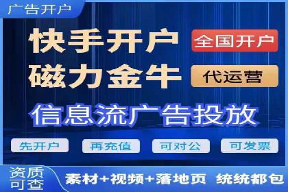 探索百度竞价账户托管的最佳实践：多行业成功案例剖析