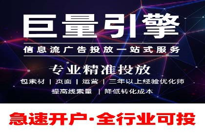 SEM创意广告案例分析